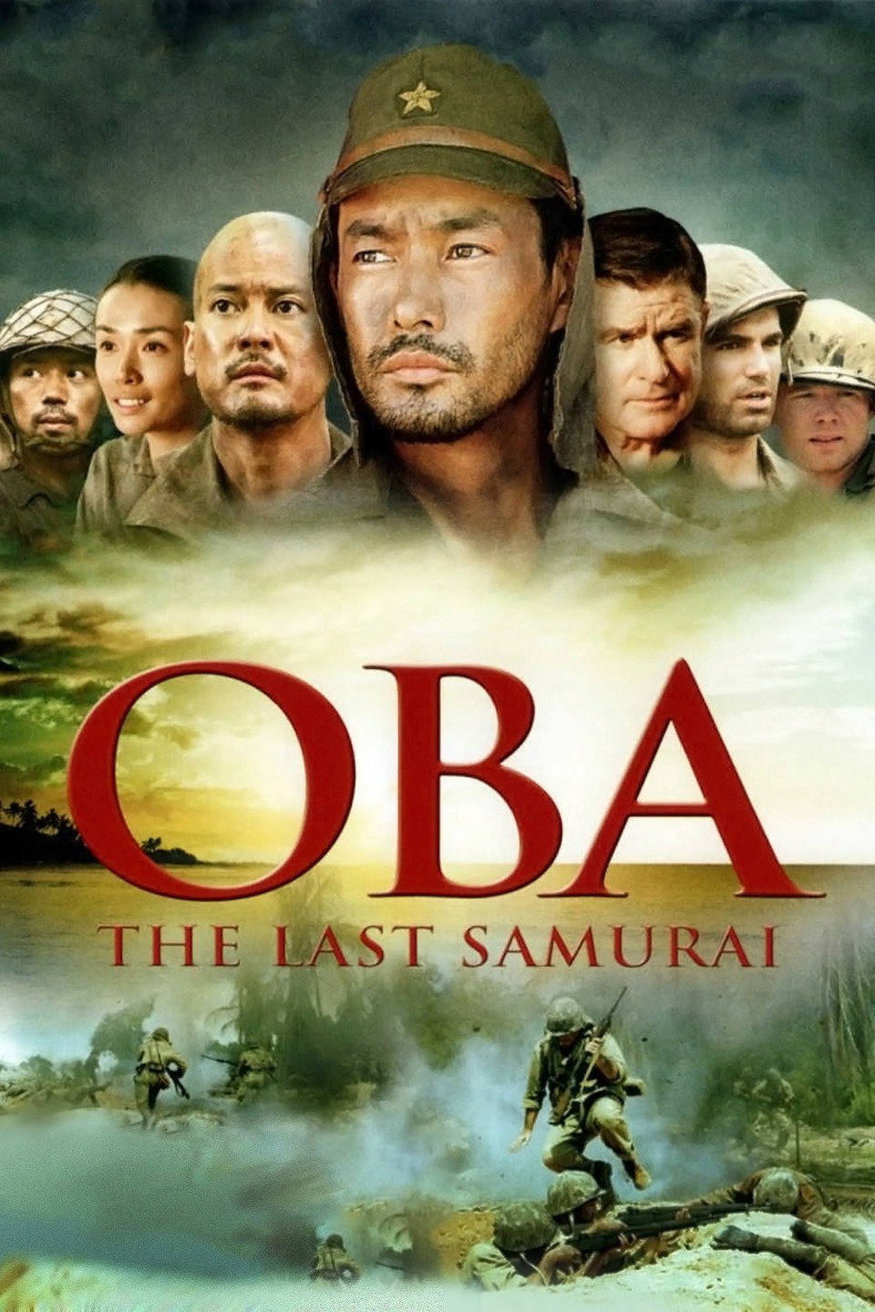 Oba: The Last Samurai (2011) poster