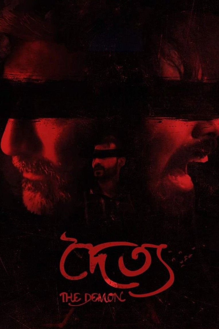 The Demon (2018) poster