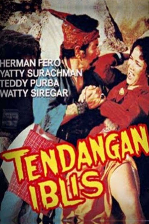 Devil's Kick (1983) poster