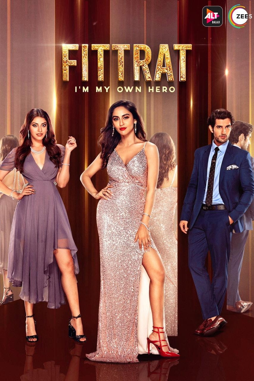 Fittrat (2019) poster