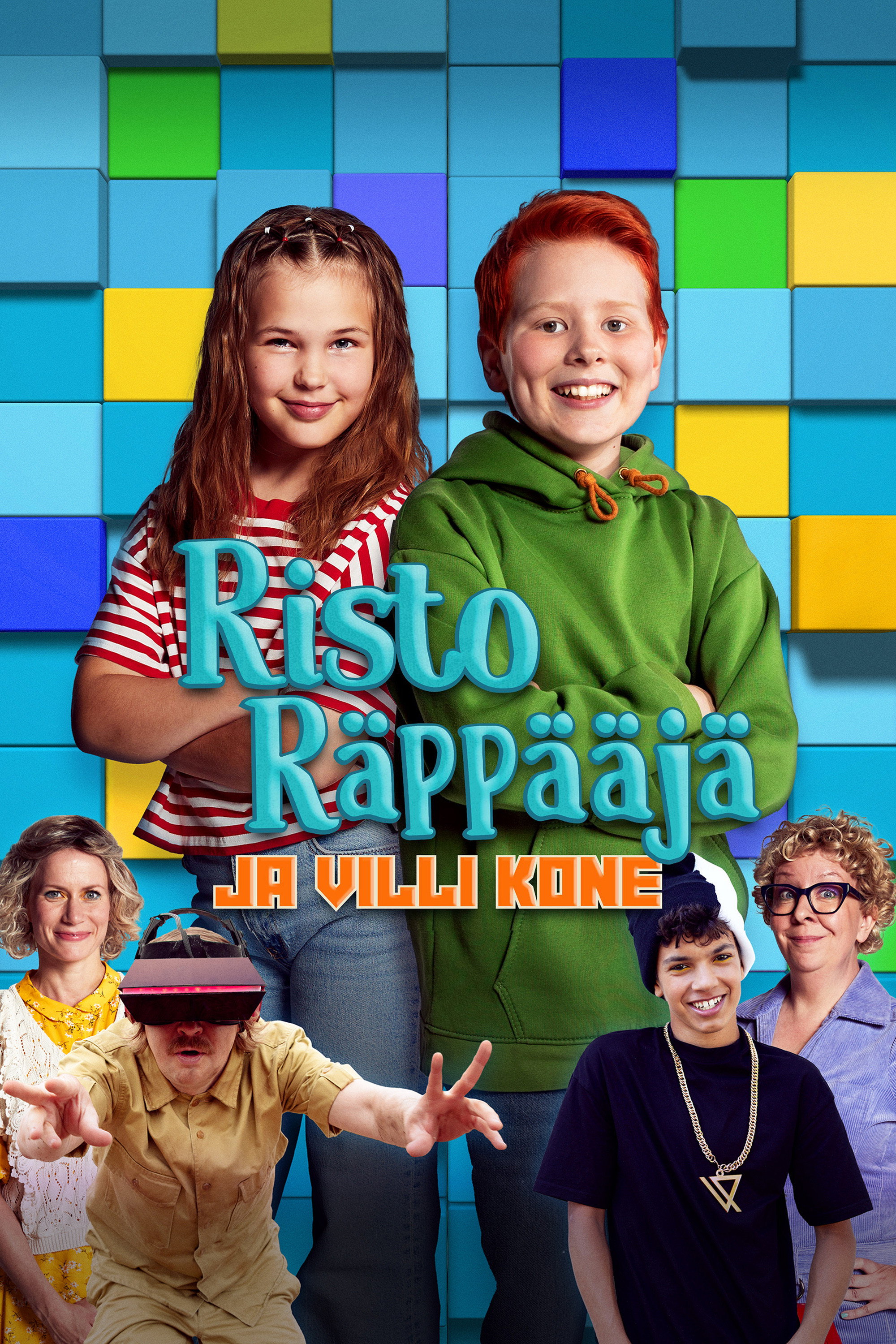 Ricky Rapper and the Wild Machine (2023) poster