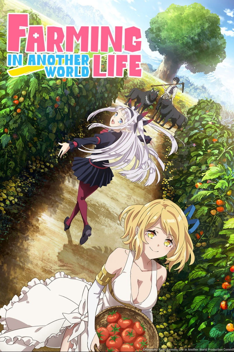 Farming Life in Another World (2023) poster