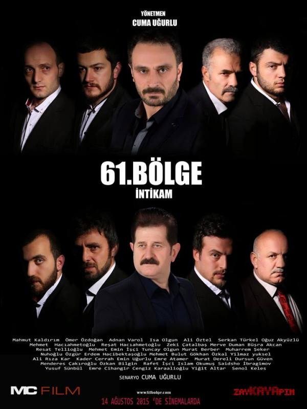 61. Bölge (2015) poster