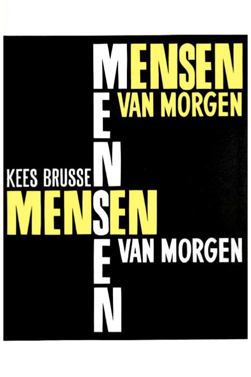 People of Tomorrow (1964) poster