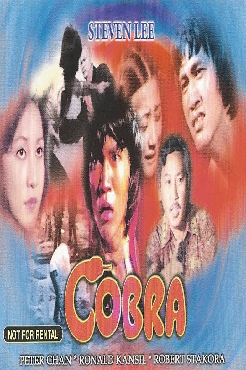 Cobra (1977) poster