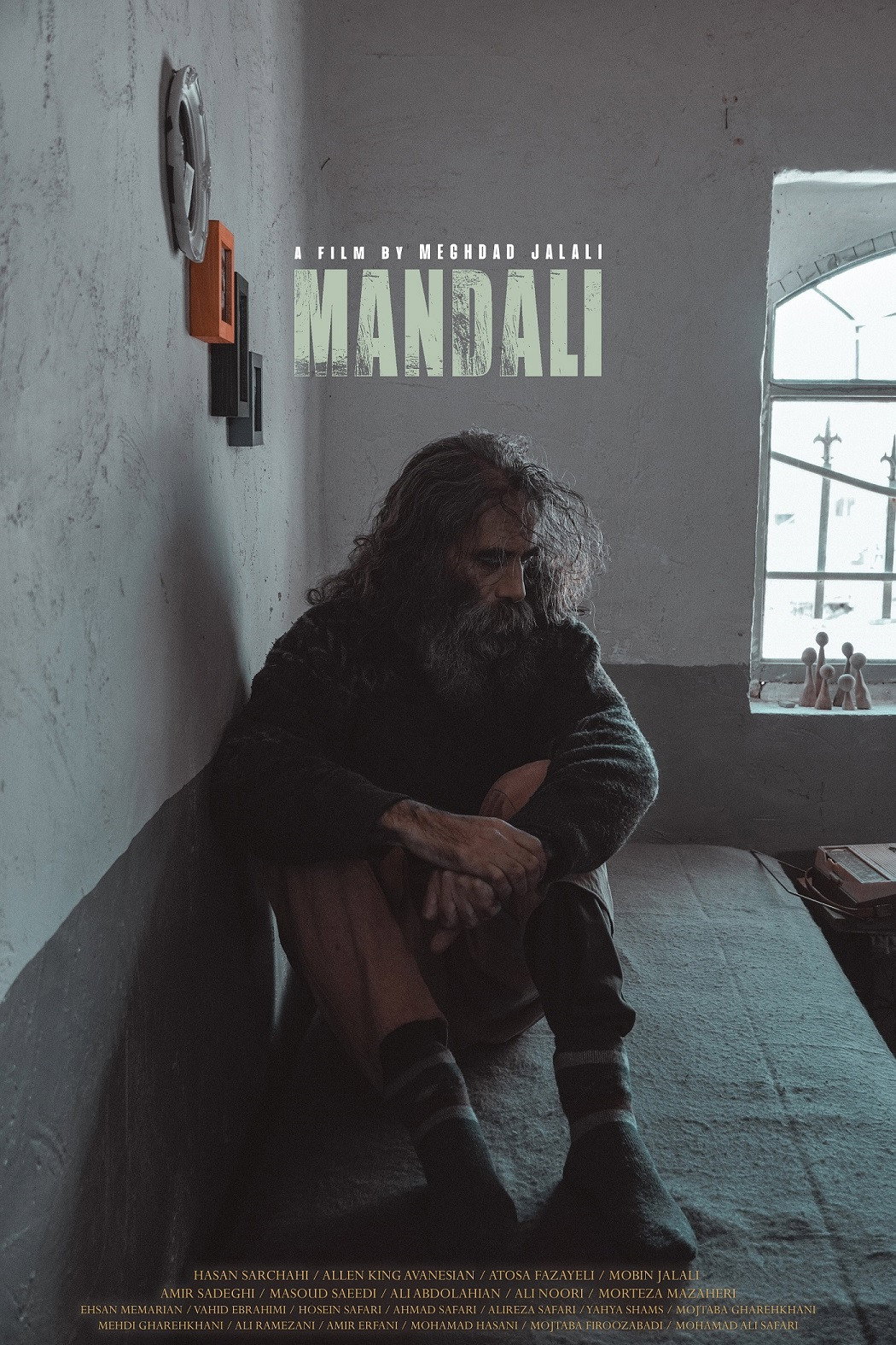 Mandali (2026) poster
