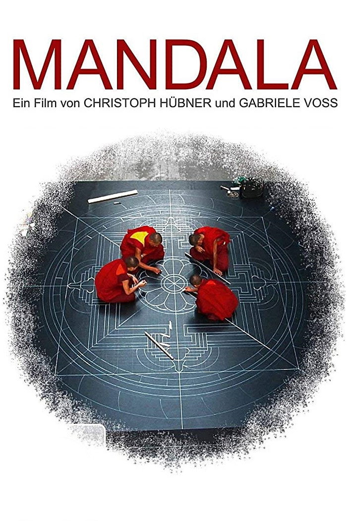 Mandala (2012) poster