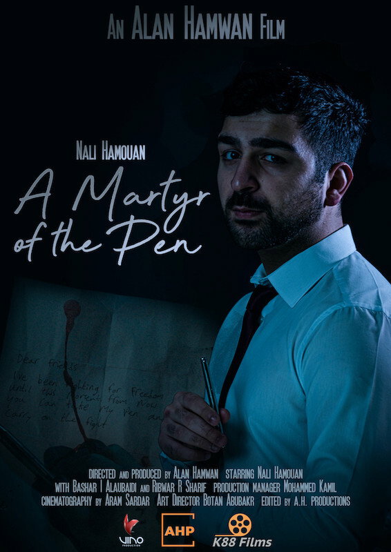 A Martyr Of The Pen (2021) poster