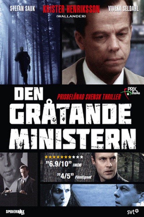 Den gråtande ministern (1993) poster