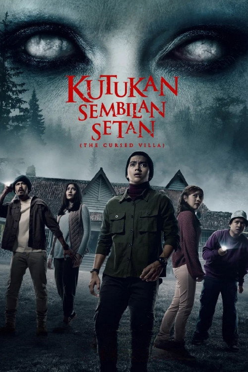 The Cursed Villa (2023) poster