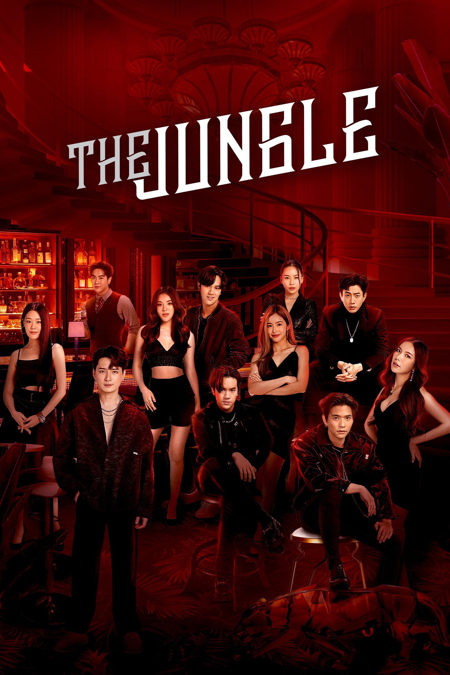 The Jungle (2023) poster