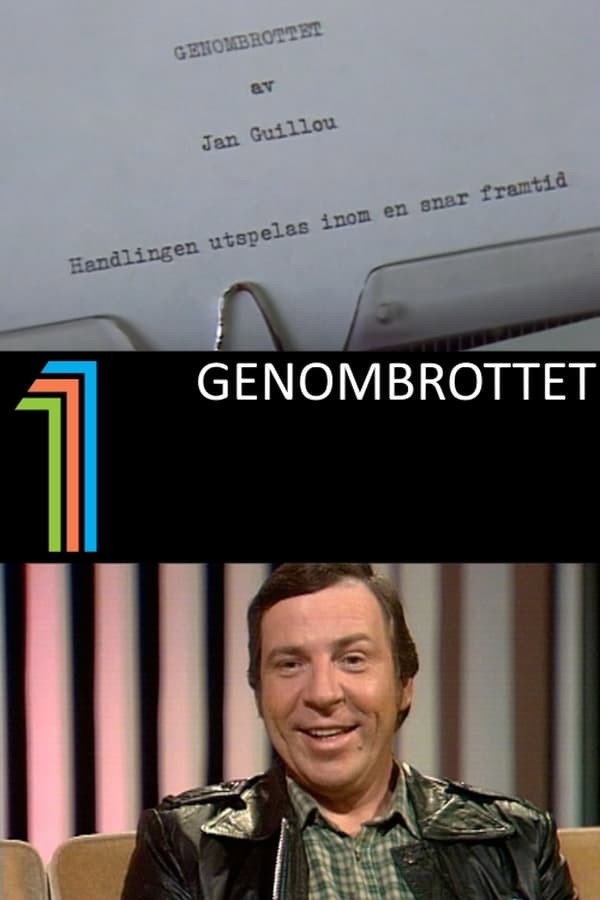 Genombrottet (1981) poster