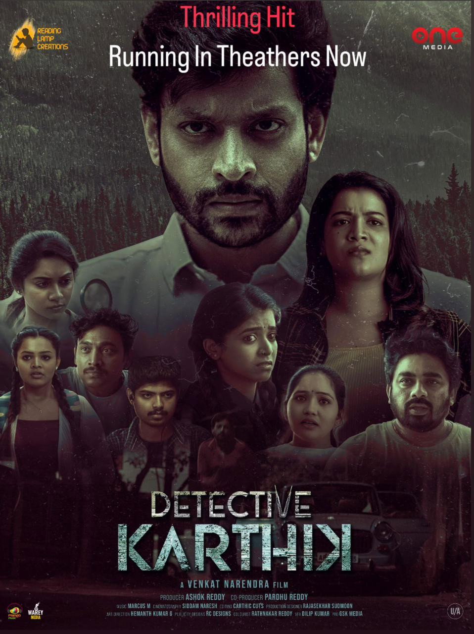 Detective Karthik (2023) poster
