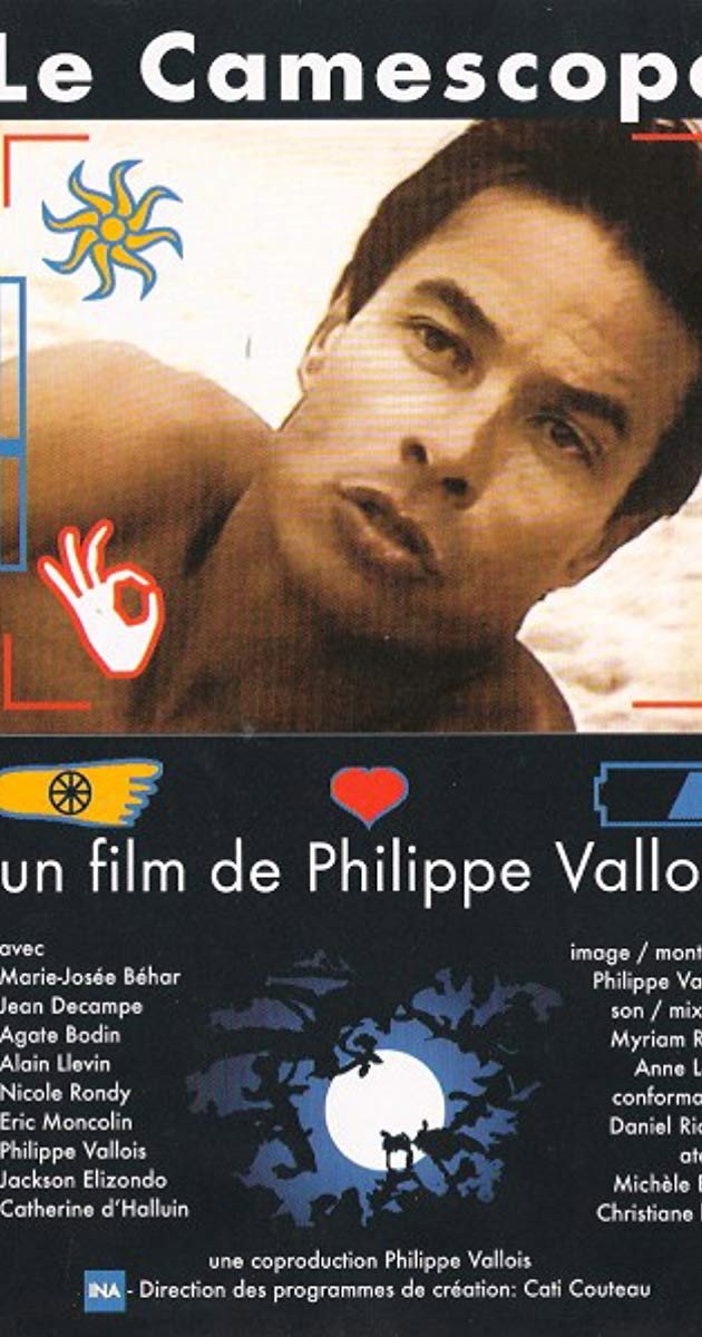 Le caméscope (1999) poster