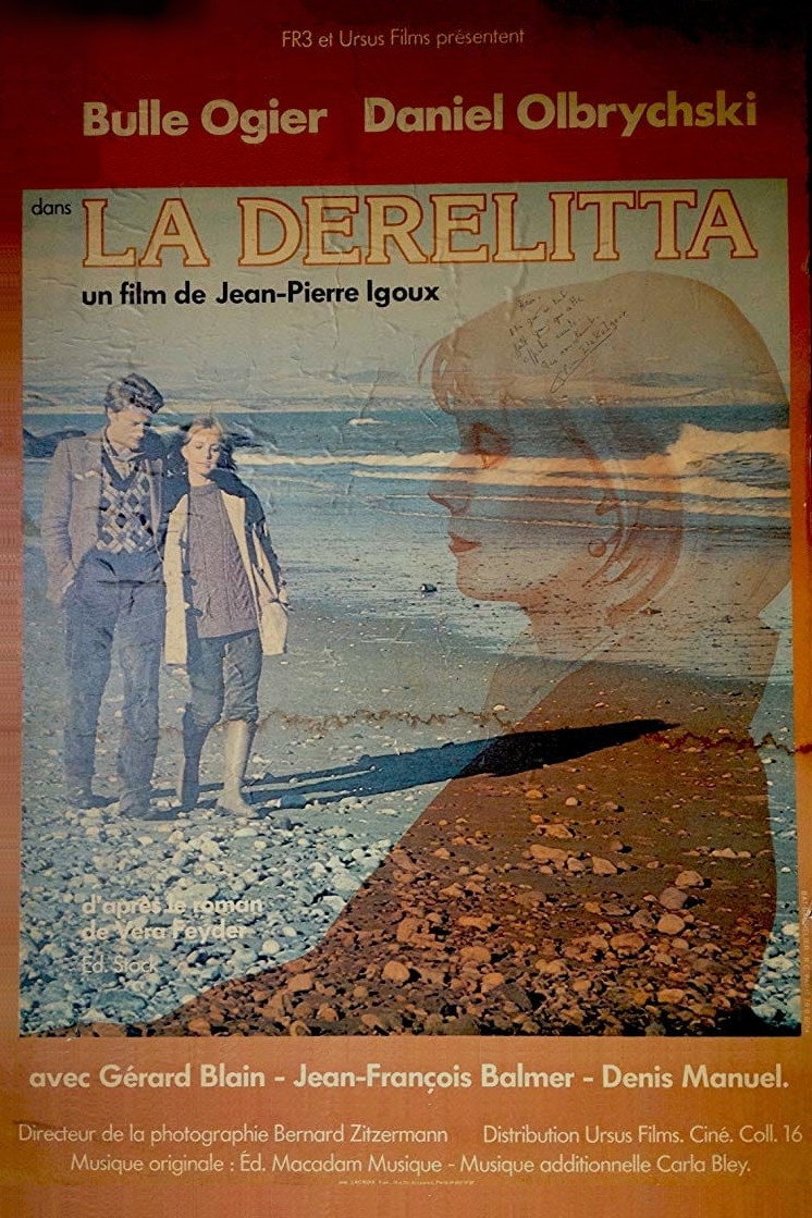 Cinéma 16 (1975) poster
