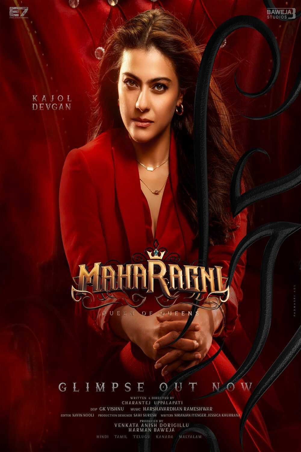 Maharagni (2026) poster