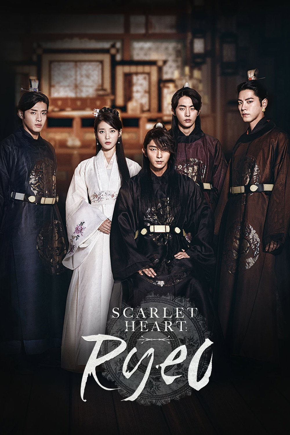Scarlet Heart: Ryeo (2016) poster