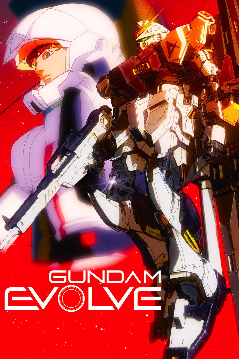 Gundam Evolve (2001) poster
