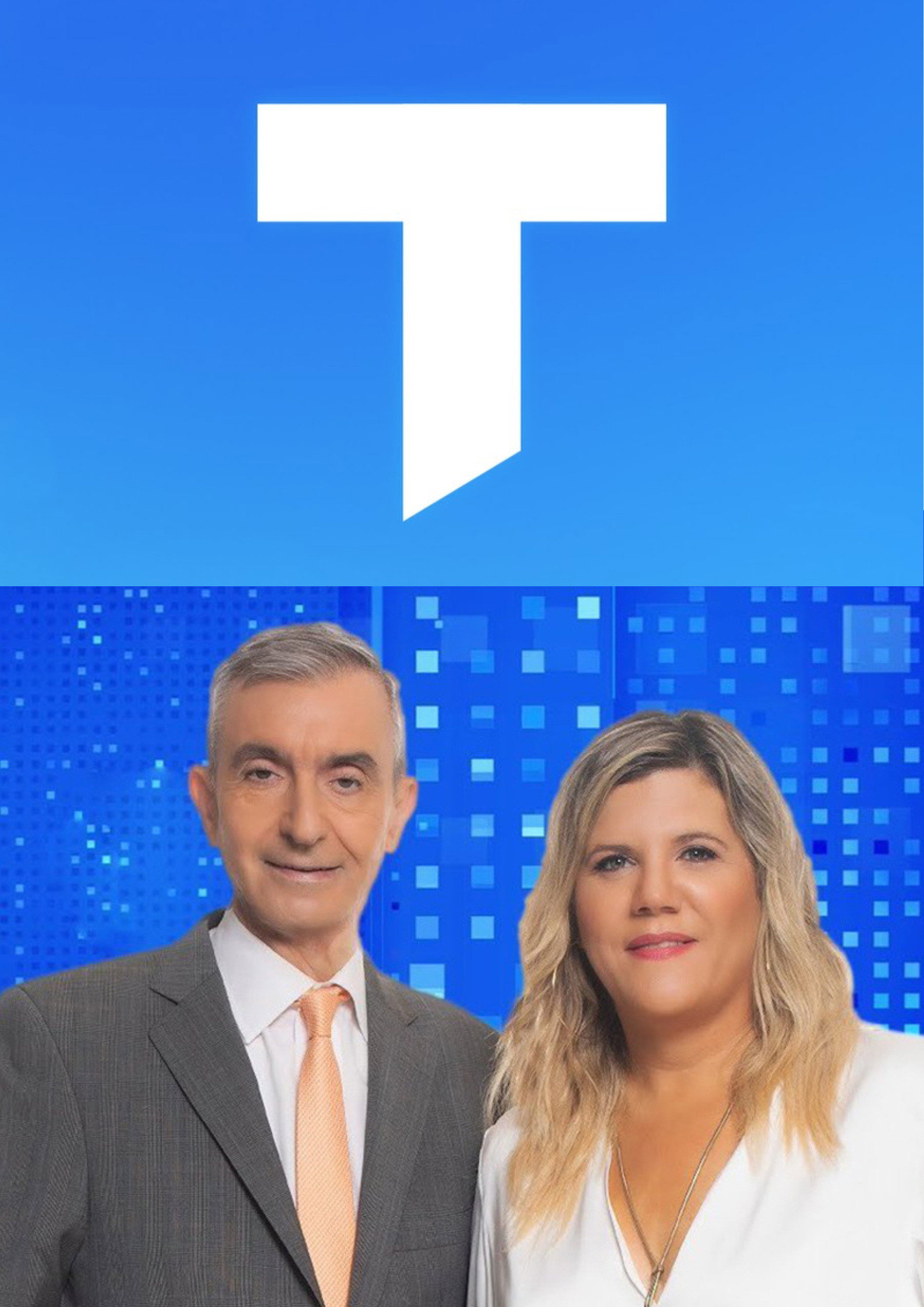 Telenoche (2026) poster