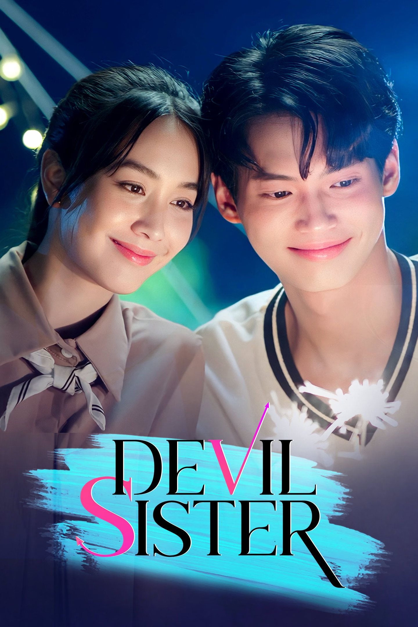 Devil Sister (2022) poster
