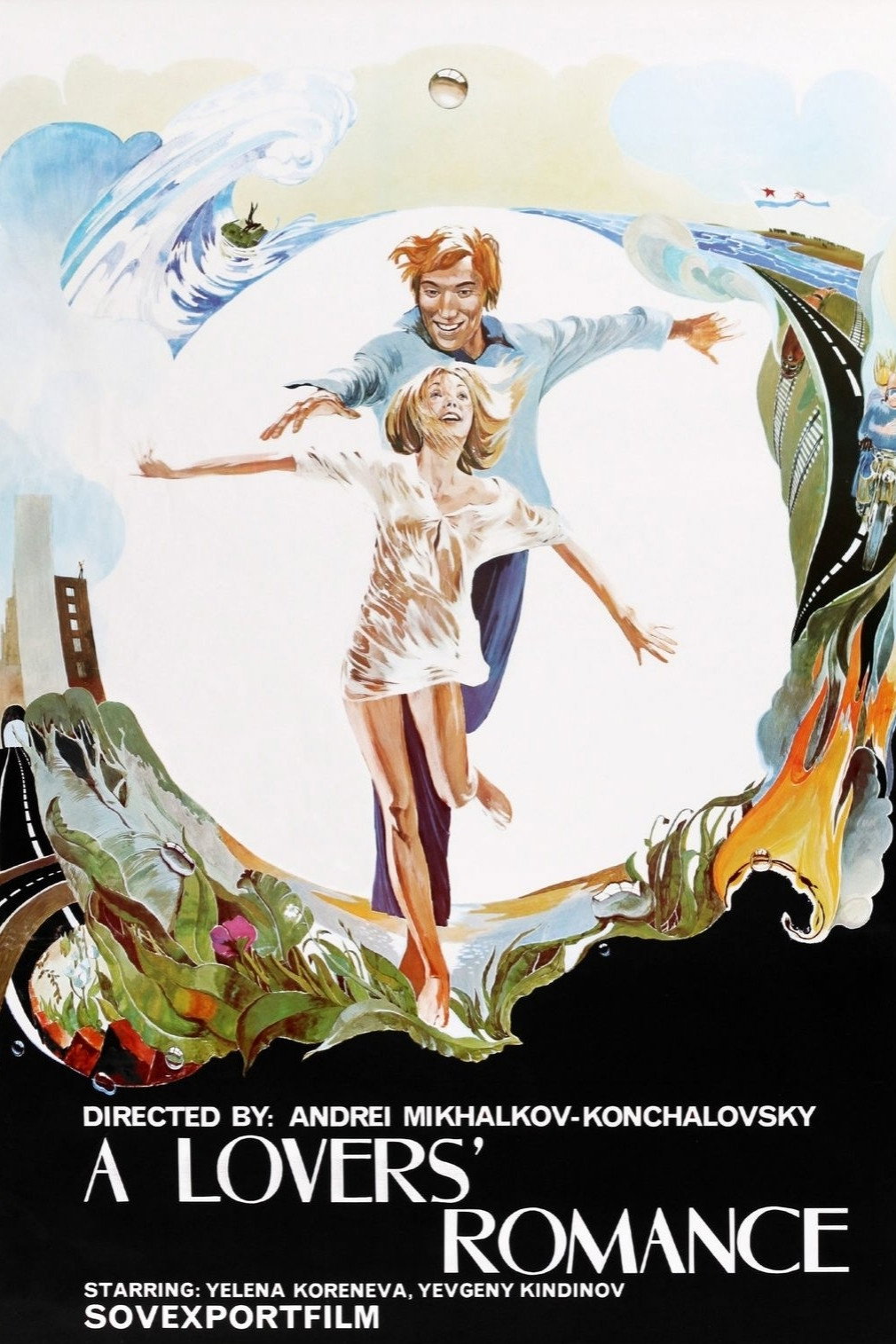 Romance for Lovers (1974) poster