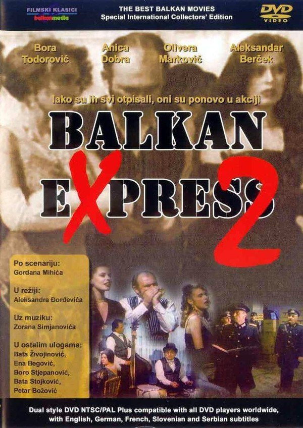 Balkan Express 2 (1988) poster