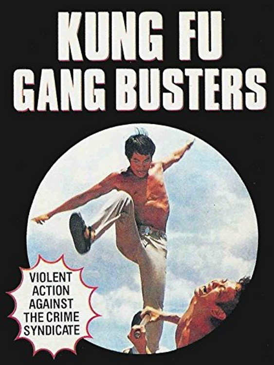 Smugglers (1973) poster