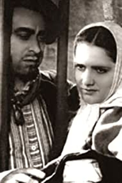 Pampa y cielo (1938) poster