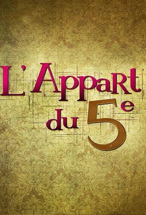 L'appart du 5e (2013) poster