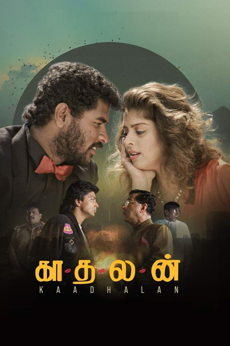 Kaadhalan (1994) poster