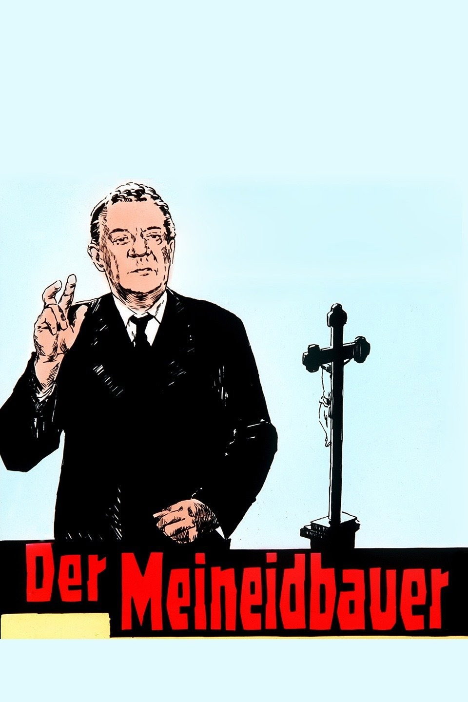 The Perjured Farmer (2012) poster