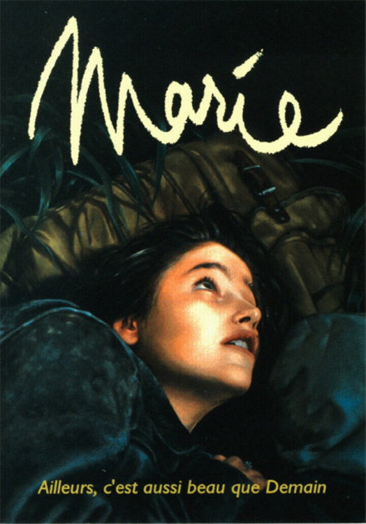 Marie (1993) poster