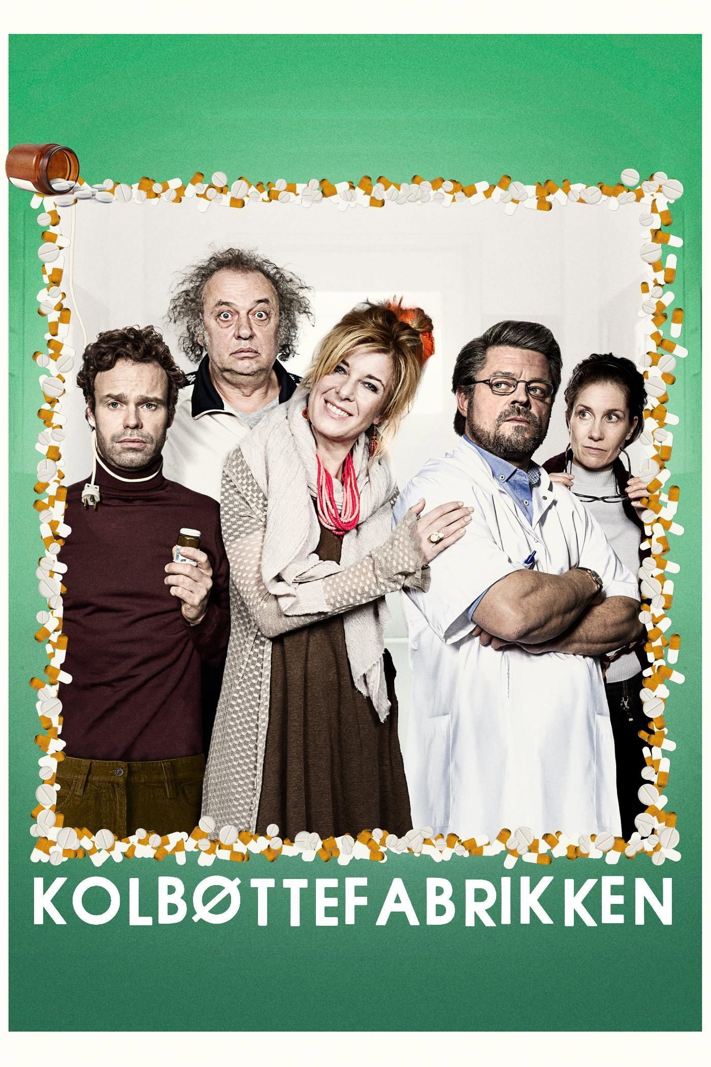 The Psychiatric Ward (2014) poster