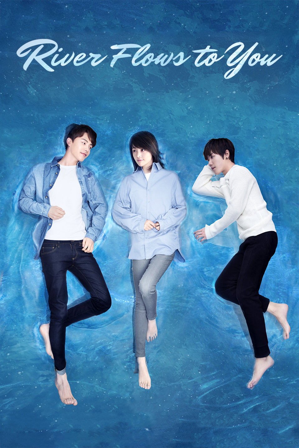 River Flows To You (2019) poster
