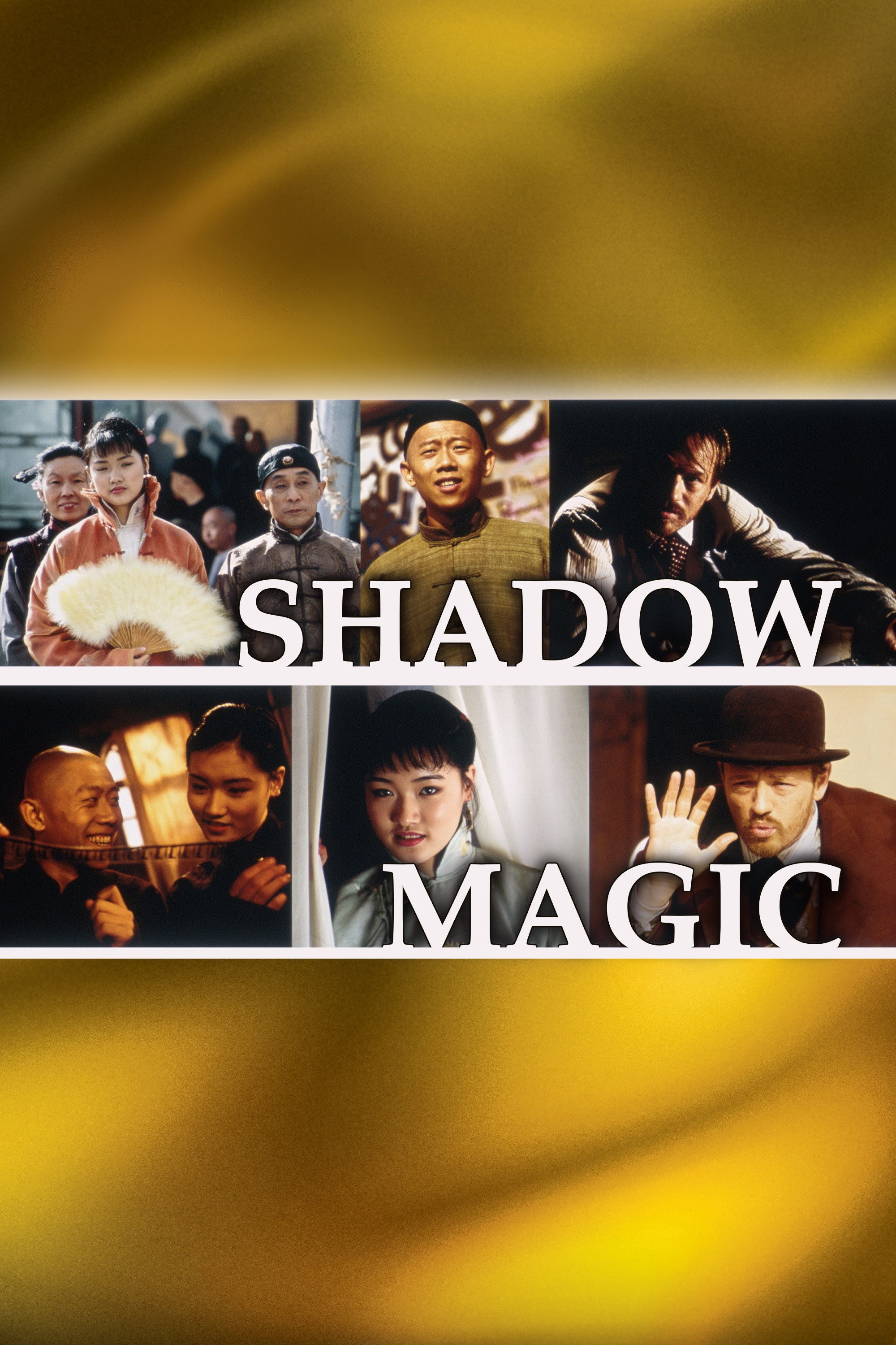 Shadow Magic (2000) poster