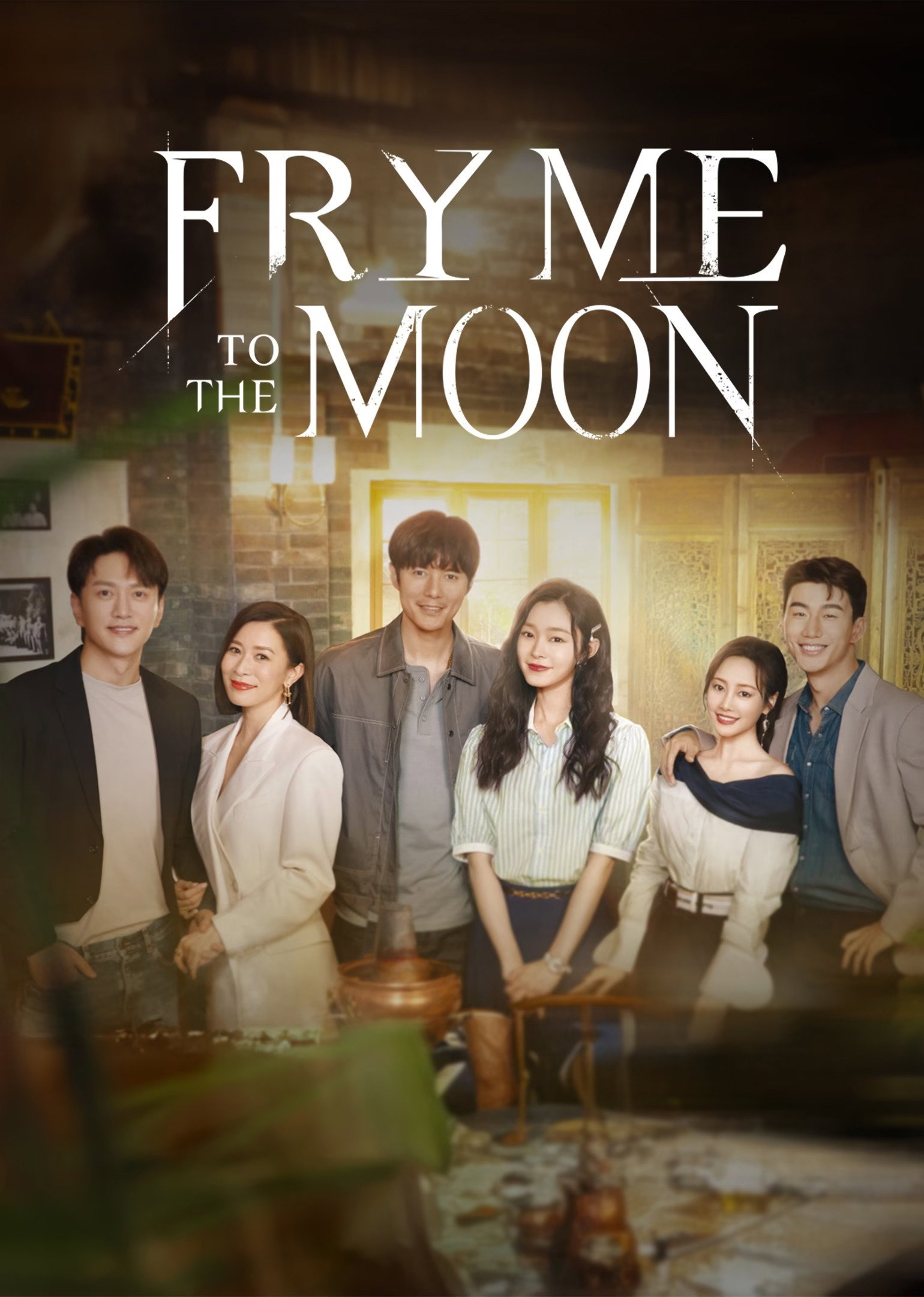 Fry Me to the Moon (2024) poster