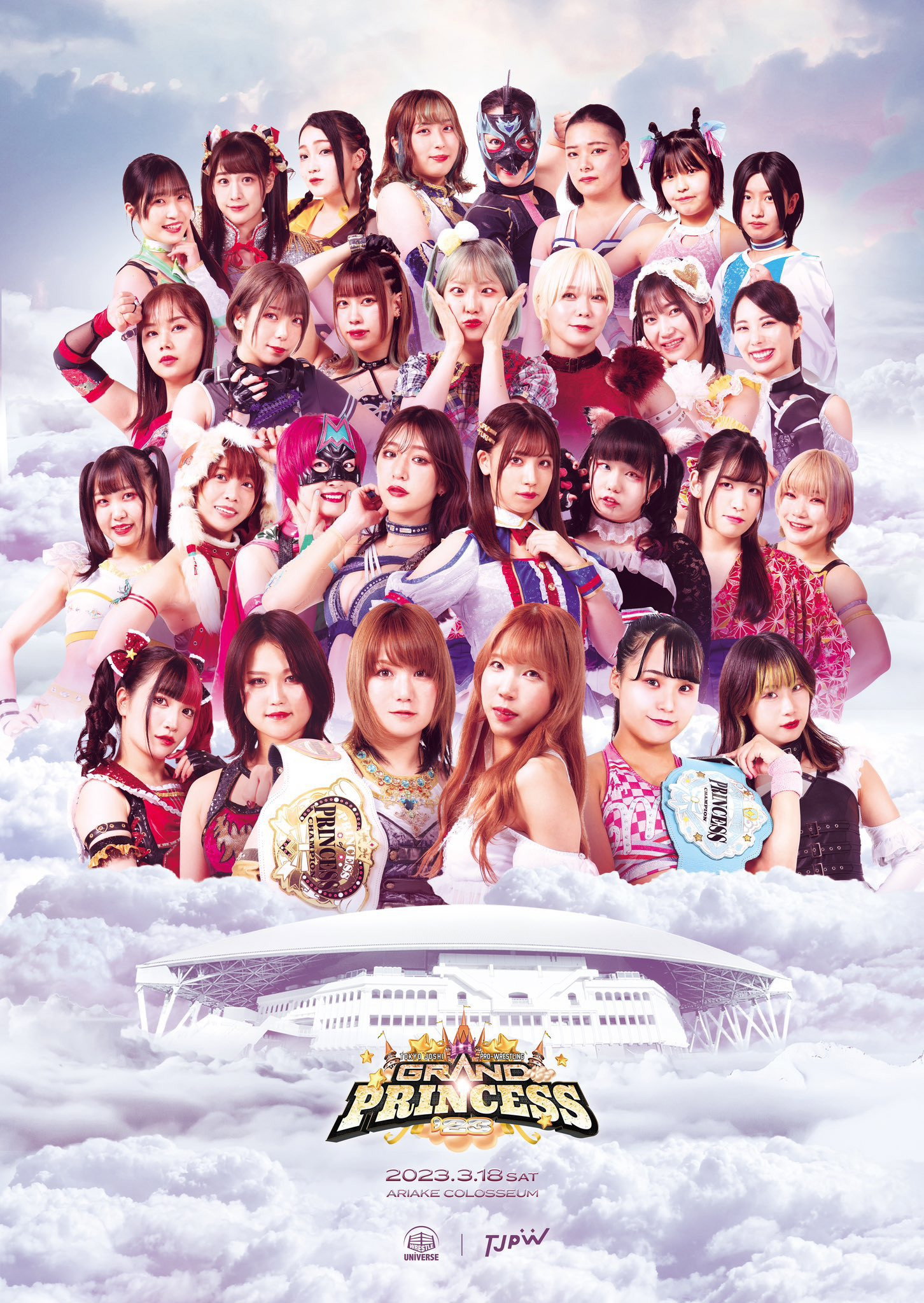 TJPW Grand Princess '23 (2023) poster