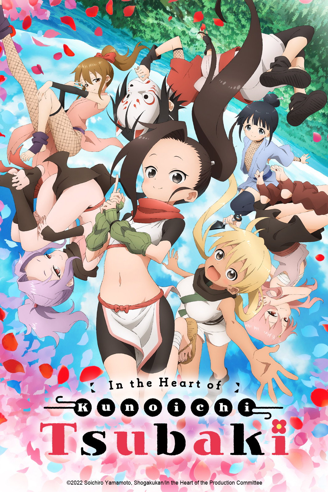 In the Heart of Kunoichi Tsubaki (2022) poster