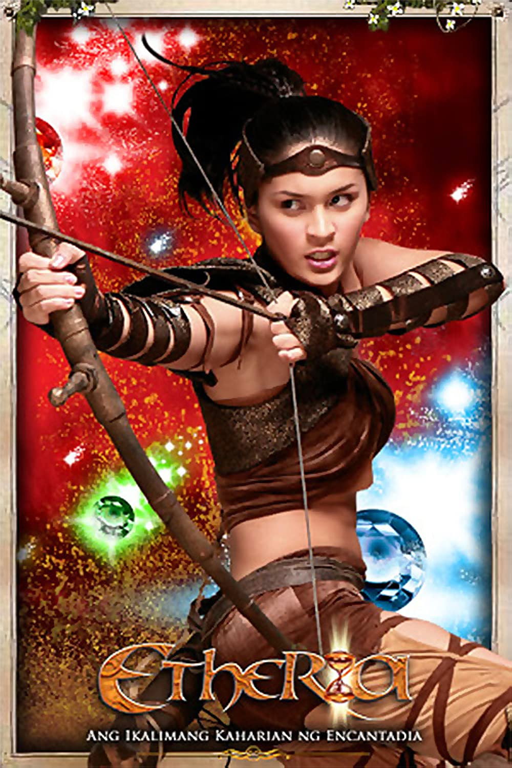Etheria (2005) poster