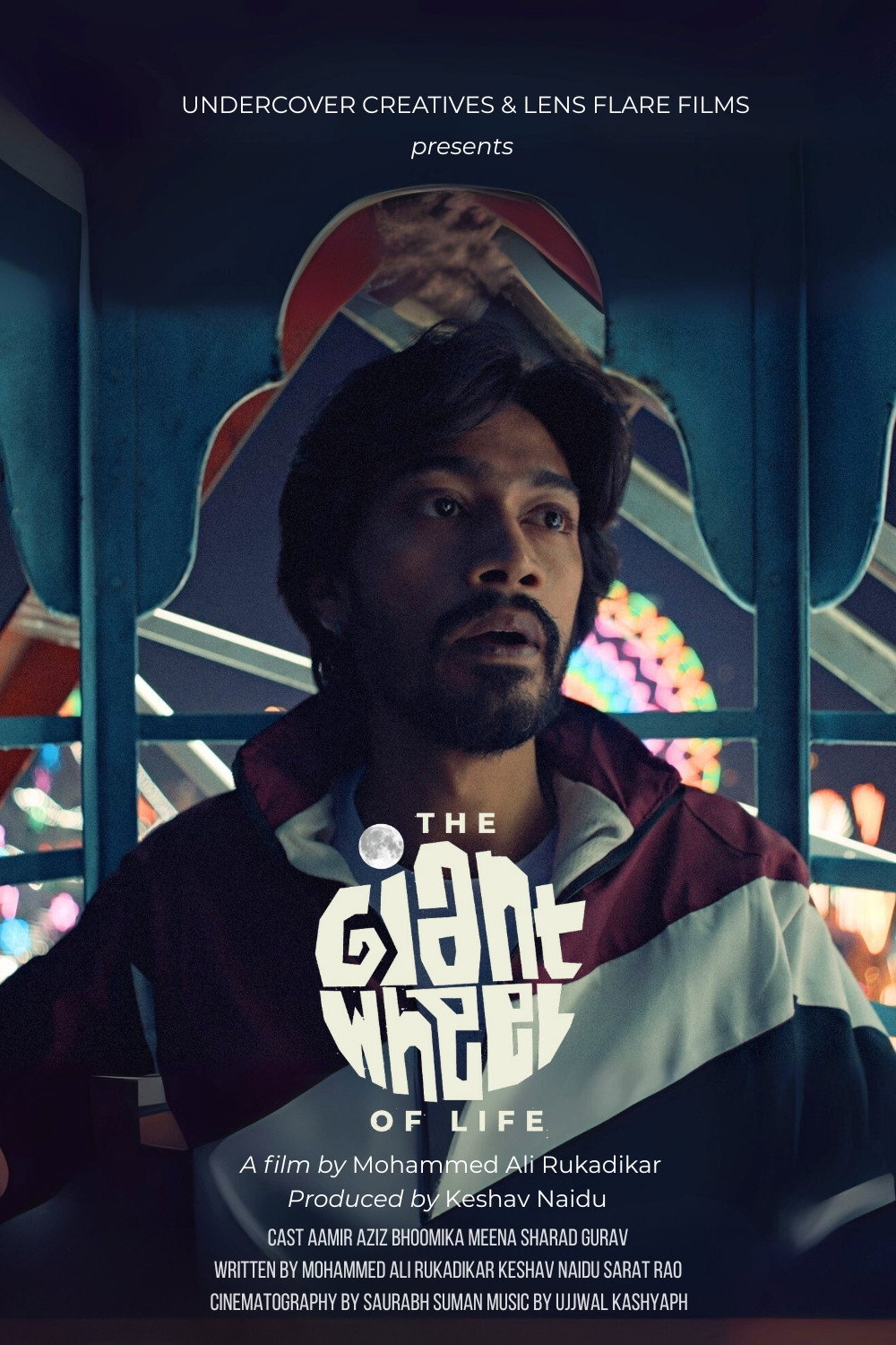 The Giant Wheel Of Life (2025) poster