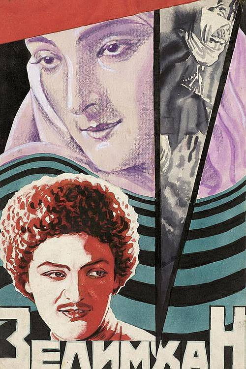 Zelim Khan (1929) poster