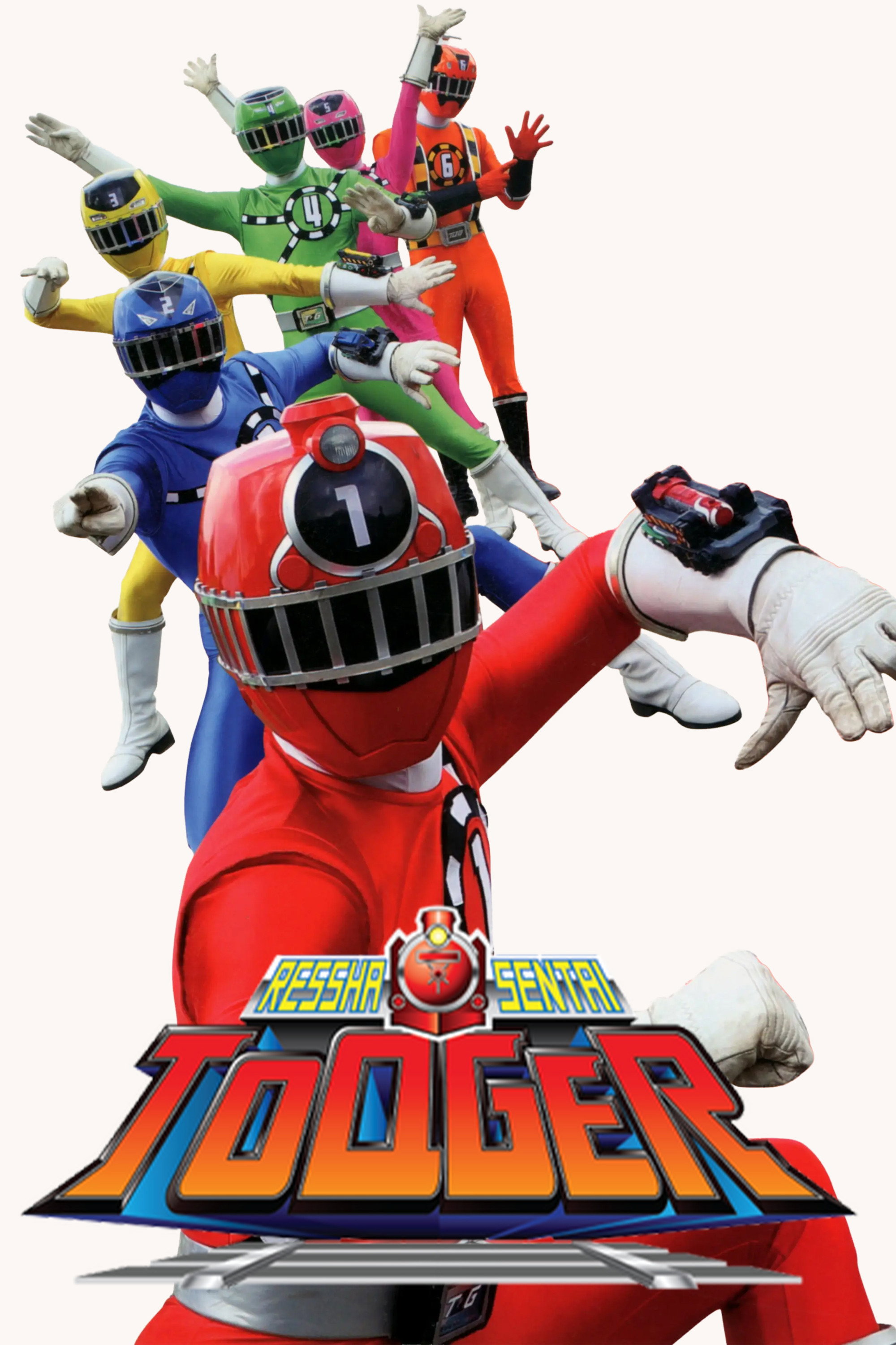 Ressha Sentai ToQger (2014) poster