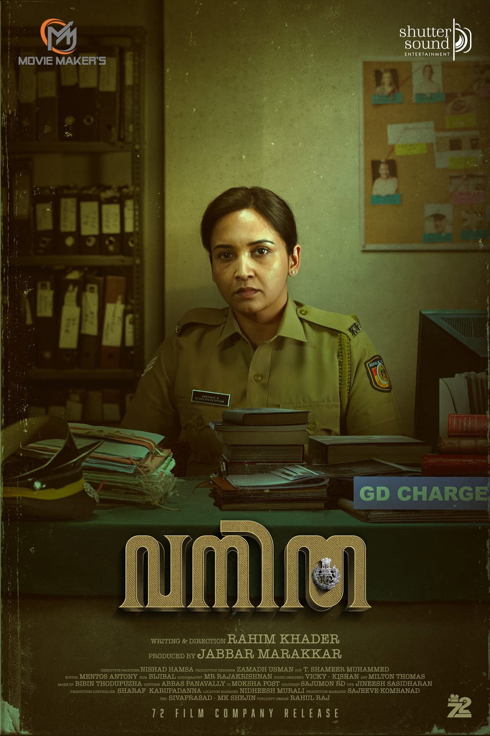 Vanitha (2023) poster