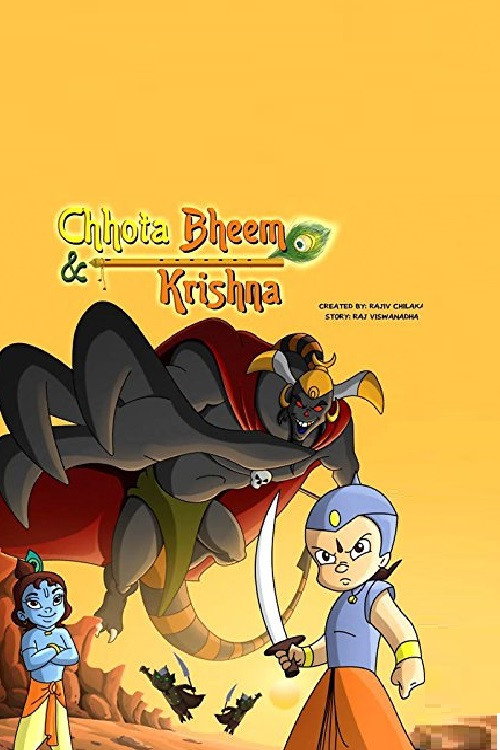 Chhota Bheem and Krishna (2008) poster