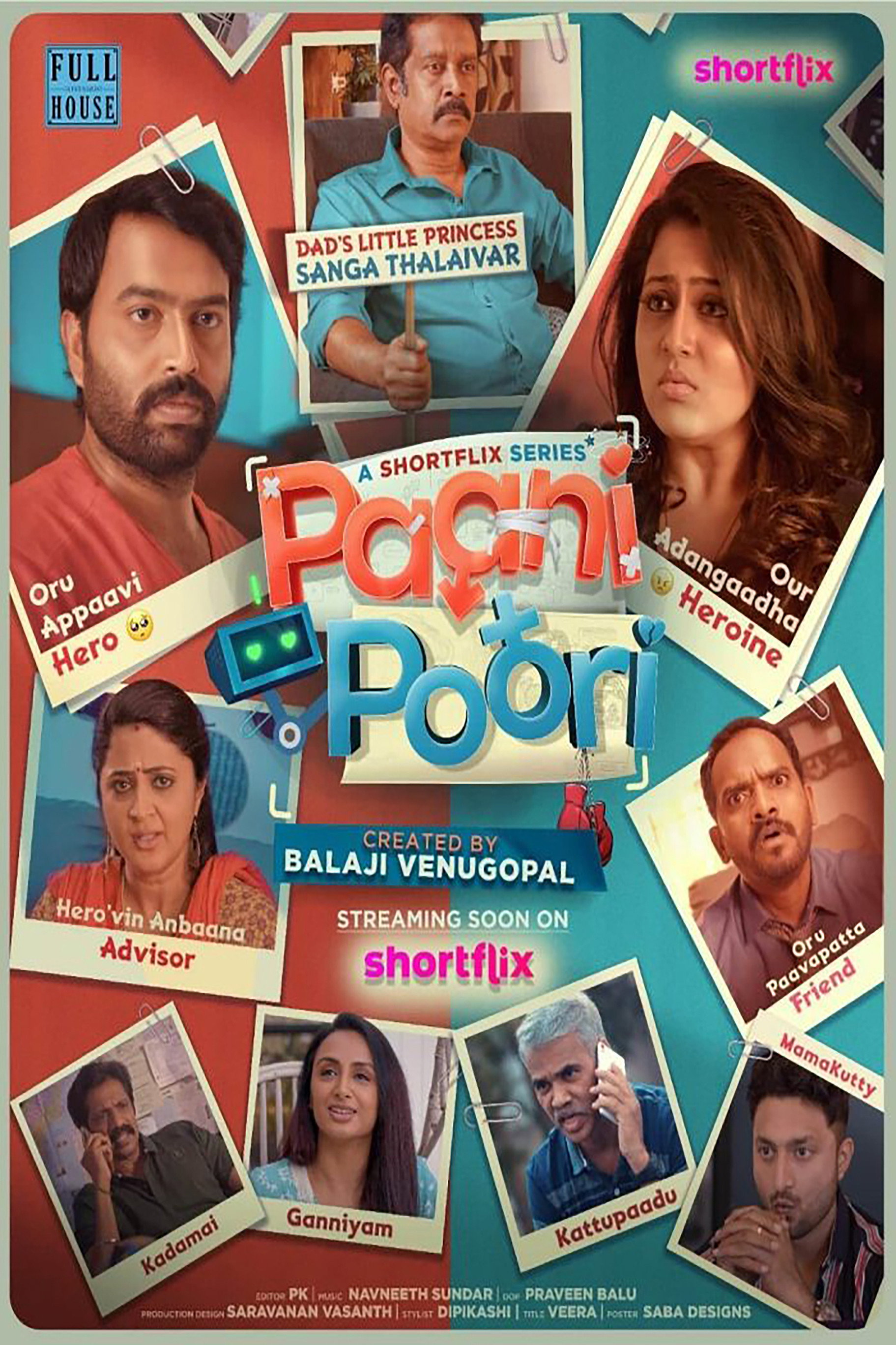 Paani Poori (2023) poster