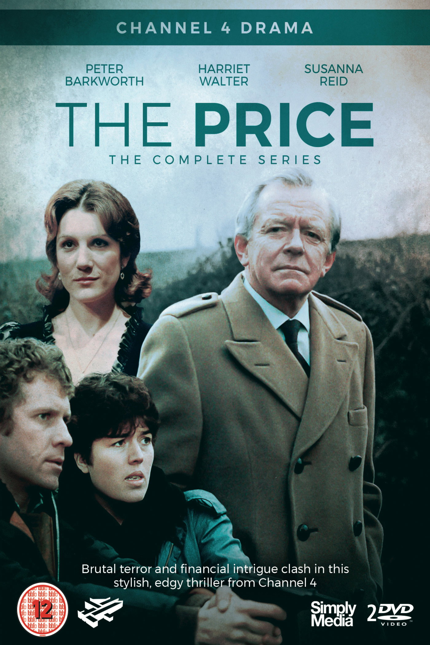 The Price (1985) poster
