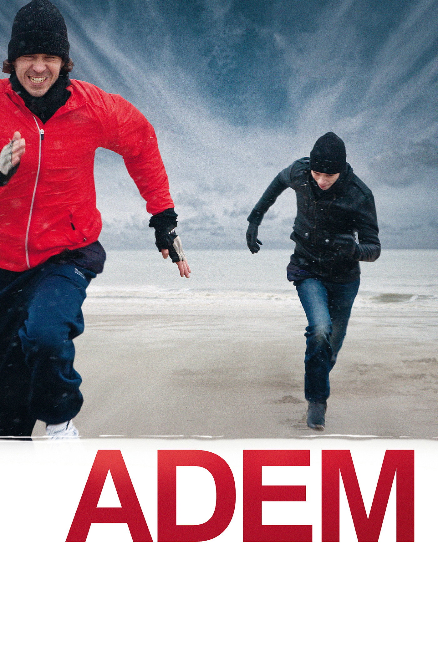 Oxygen (2010) poster