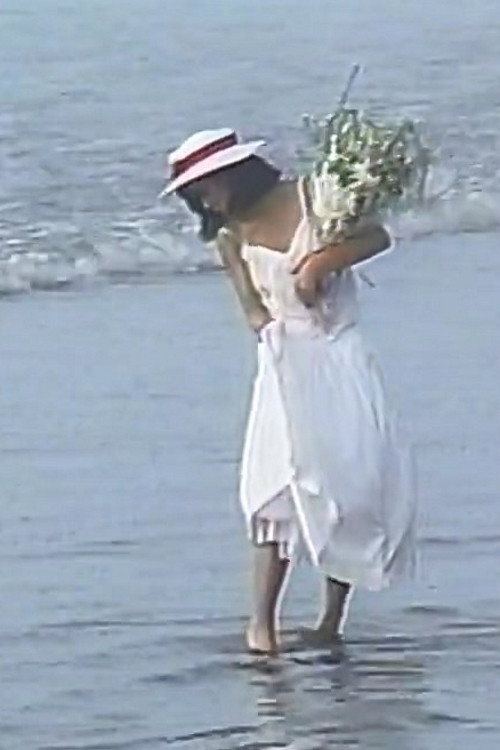 Ryoko Sano  C'est Laitue (1987) poster