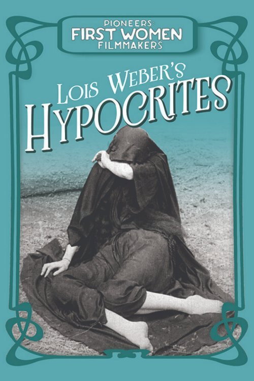 Hypocrites (1915) poster