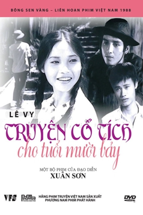 Fairytale for 17-Year-Olds (1988) poster